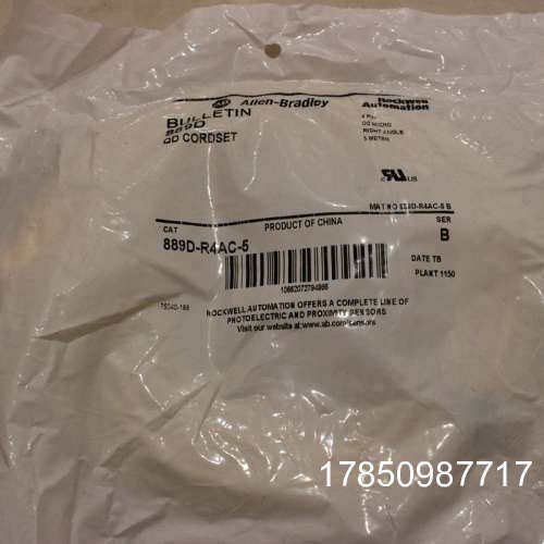 议价889D-R4AC-5模块AB PLC控制器 罗克韦尔处理器 889DR4AC5议价