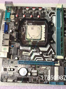 议价套装A55F1AL2-AD主板带E2 3200处理器带8g内议价