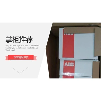 非实价议价议价原装正品热过载继电器 TA110DU110 80-110A 大量现