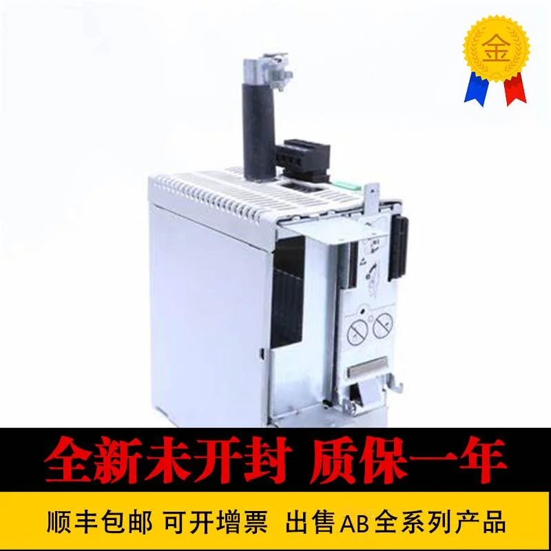 非实价议价议价2094-PRS7 2097-TB1 2097-V33PR3-LM美国罗克韦尔