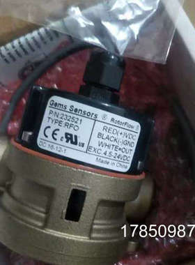 议价GEMS捷迈流计RFO-2500B P/N：232521，156262，156261，19476