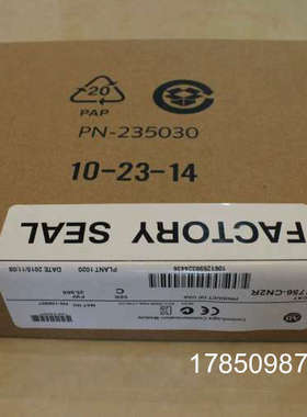 议价罗克韦尔SLC500系列模块 1746-IA4 AB 1746IA4议价