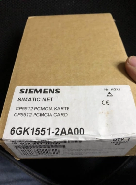 非实价议价议价6GK1551-2AA00原装CP5512卡PC卡K32位通讯卡6K1551