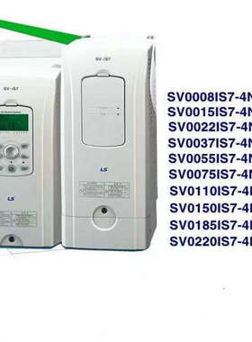 议价LS变频器SV0110iS7-4NOFD SV0150iS7-4NOFD SV0185iS7-4NOFD