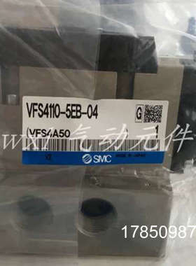 议价日本电磁阀VFRA3311-02 VFRA3211-03 VFRA4211-04议价