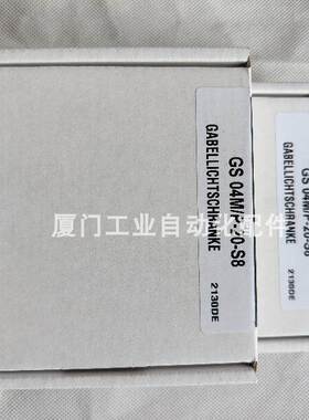 非实价议价议价现货  KRT18BM.VT5/L6T-M12 50131242 色标传感器