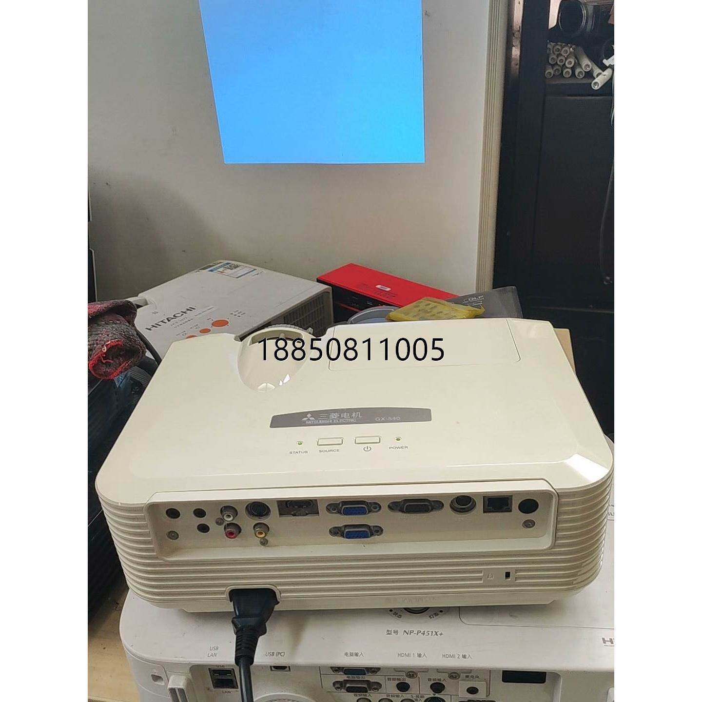 议价议价议价+三菱电机投影仪GX-540，配件齐全，遥控器议价议价