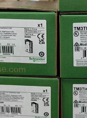 非实价议价议价TM3T14模块全新供应实物拍摄现货咨询议价非实价议