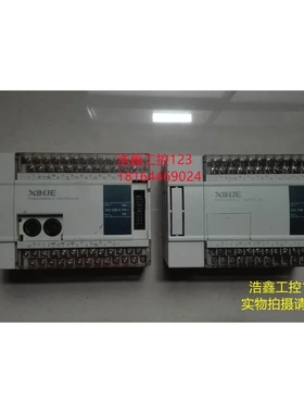 非实价议价议价XC3-24R-E PLC可编程控制器 二手议价230325非实价