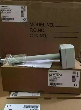 非实价议价议价原装 风管温湿度传感器 传感器 QFM1660 0-10v温湿