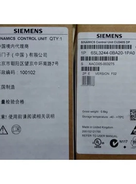 非实价议价议价6SL3244-0BA20-1PA0G120 CU240S DP 6SL3244-OBA2O