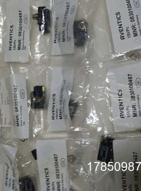 议价0830100487 R412022861 R412022859 0830100437德国AVENTICS