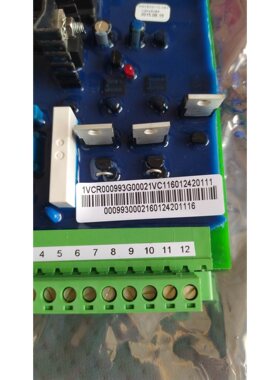 议价商品勿拍1VCR000993G0002电源模块VSC电源模块 A议价商品勿拍