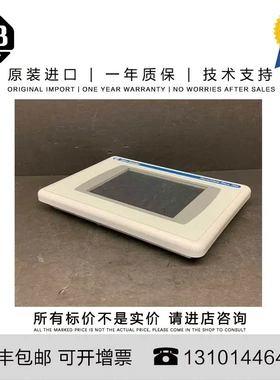 非实价议价议价Allen-Bradley 2711P-RBT15 2.018 KG US PanelVie