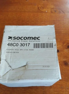 非实价议价议价SOCOMEC溯高美COUNTIS E43X电能表询价非实价议价