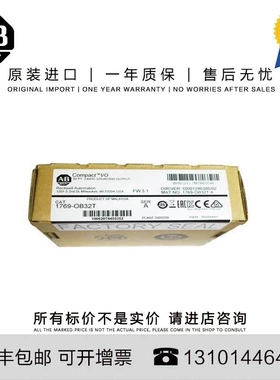 非实价议价议价美国原装1769-STRT13 3.692KG SG CompactLogix Ex