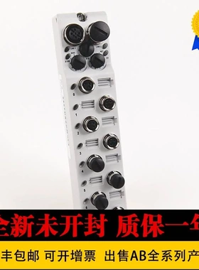 非实价议价议价1732D-IBDPM12MND 1732D-OB16M12M12 1732D-OB16M1