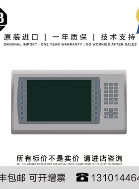 非实价议价议价Allen-Bradley 2711P-B7C4A8 2.715 KG US PanelVi