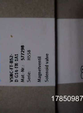 议价费斯托电磁阀577298，议价