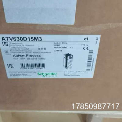 议价ATV930U07N4Z议价