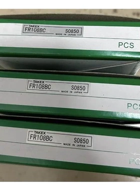 非实价议价议价全新TAKEX感测器FR108BC 需要的来非实价议价议价