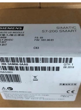 非实价议价议价S7-200SMART SMAM06 4输入/2输出6ES7288-3AM06-0A