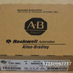 M08SE议价 PLC控制器罗克韦尔处理器1756 议价1756M08SE模块