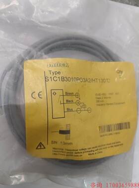 非实价议价议价全新SHRICK施瑞克接近开关S1C1B3010PO3A2传议价非