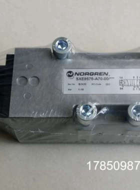 议价0882300IMI NORGREN诺冠压力开 SXE9575-A70-0019J电磁阀议价