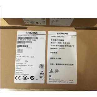 1PE21 非實(shí)價(jià)議價(jià)議價(jià)西門子功率模塊PM240 6SL3210