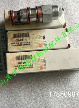 议价CAEK-LHN美国SUN插装阀议价