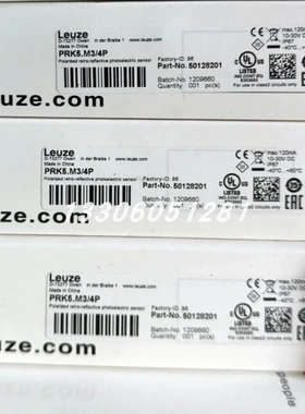 非实价议价议价 547935 MSI-DT30B-01 安全继电器 全新原装正品非