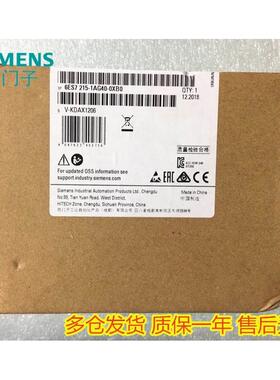 非实价议价议价6ES7 211/212/214/215/217-1BE/HE/AE/BG/HG/AG/40
