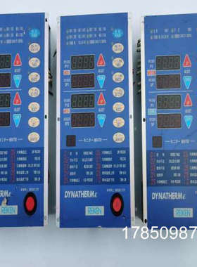 议价（统统工控）川田模温机REIKEN控制面板议价