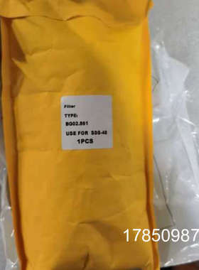 议价FiIter BG02.861 USE For  SDS-48议价议价