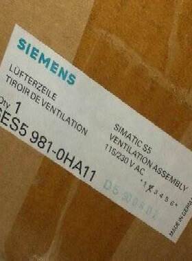 非实价议价议价6ES5 981-0HA11  S5风扇部件 6ES5981-0HA11 6ES59