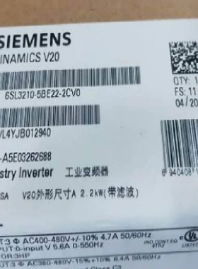 非实价议价议价6SL3210-5BE22-2CV0/2CVOV20变频器2.2kW 6SL32105