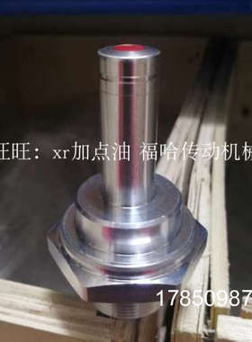 议价力士乐R901025310背压器  R928028409发讯器   R928005855滤