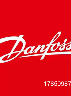 议价OMR100F 151-6462丹佛斯Danfoss液压马达议价