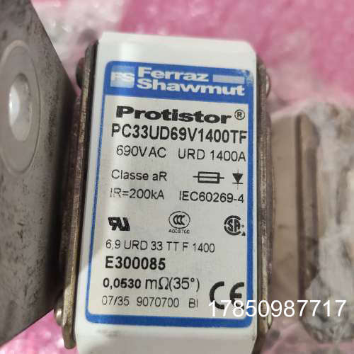 议价PC33UD69V1400TF  690V AC  URD议价