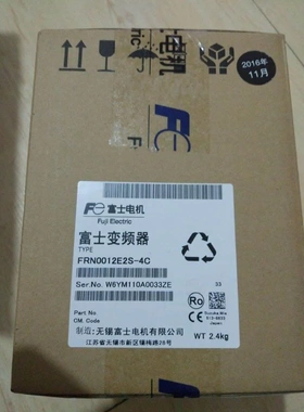 非实价议价议价全新正品 富士变频器 三相380V FRN0415E2S-4C 全