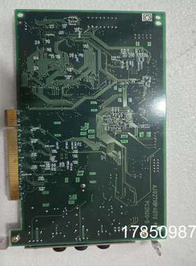 议价INI02MTC  ver2.1{调伦商行}议价