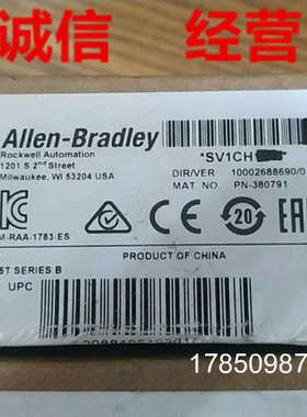 议价A-B AIIen-BradIey 1783-US5T SERIES B 罗克韦尔1783US5TSER