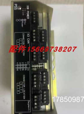 议价康士伯模块 MEI DPSC MSI-12 DGU ESU PSO-P RDO16 PSS 81001