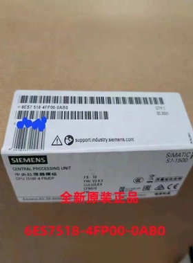 非实价议价议价6ES7518-4FP00-0AB0原装CPU1518F-4 PN/DP6ES75184