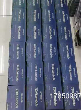 议价TDK开关电源DP-480-24-1   DC24V480W议价