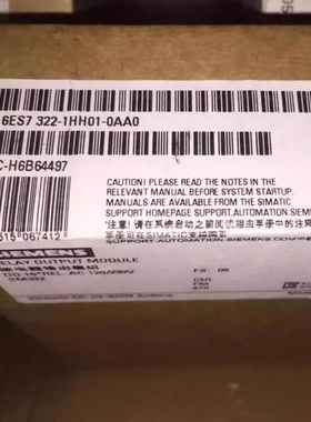 非实价议价议价未拆封全新S7-300 SM323输入输出模块6ES7323-1BH0