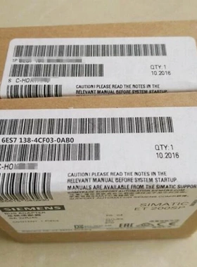 非实价议价议价PM-E F PROFIsafe电源模块6ES7138-4CF03-0AB0/OAB
