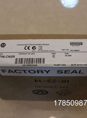 议价罗克韦尔ControlLogix系列CPU 1756-L84E AB 1756L84E议价