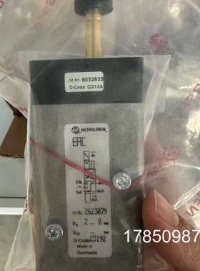 议价NORGREN/诺冠 2623079 电磁阀 2623079  秒发议价